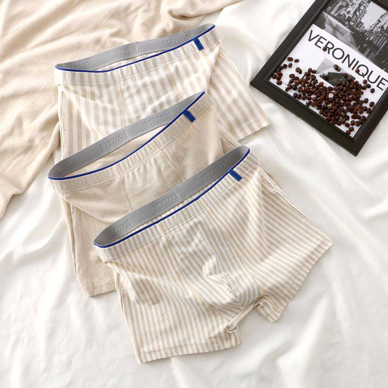 新款男士内裤男纯棉四角裤高档彩棉平角裤男款透气裤衩男生裤头男