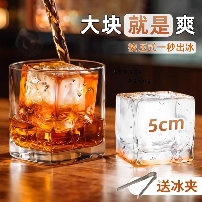 不锈钢自助餐酒店酒吧冰块食物针