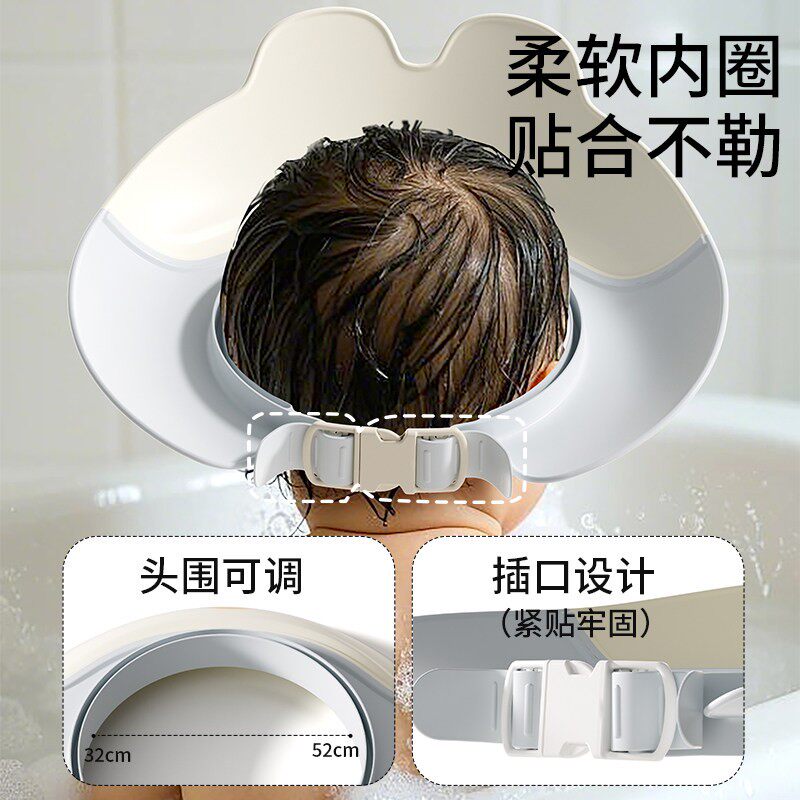 宝宝游泳洗头神器防水帽新款儿童挡水帽小孩洗澡浴帽婴儿洗发调节