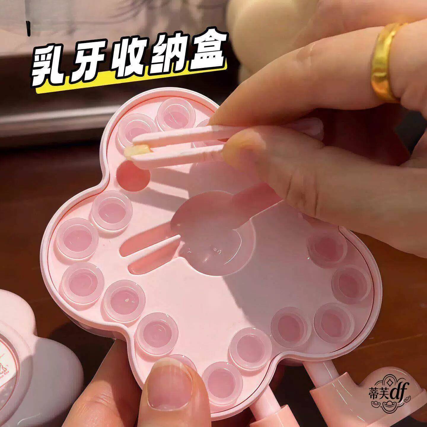 乳牙收纳盒女孩花朵造型透明儿童掉牙男孩换牙齿保存收藏盒纪念盒