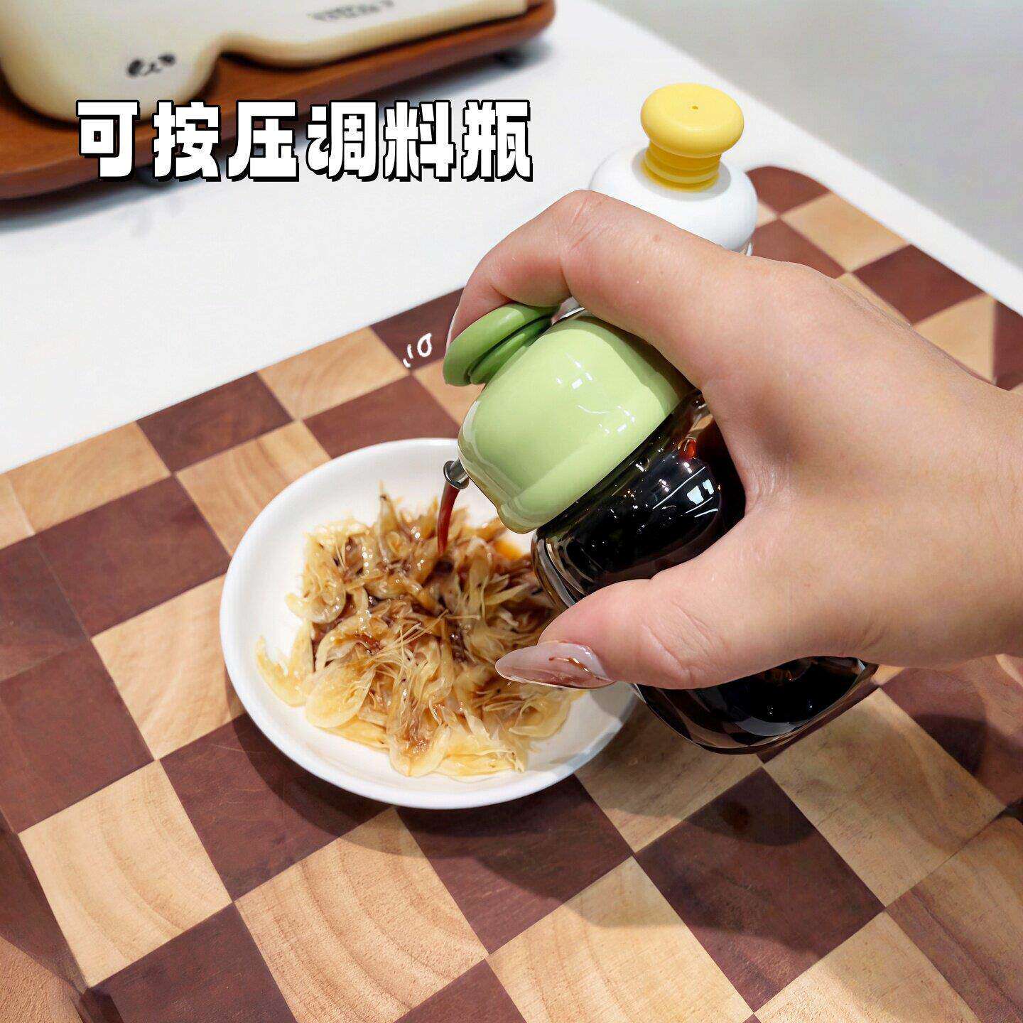 厨房酱油醋调味瓶按压式定量家用厨房防漏不挂油玻璃油壶控油瓶子