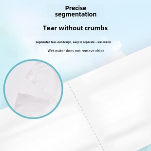 木浆卷纸酒店家用卫生纸实惠装 卷纸整小提手纸无芯厕纸檫手纸纸巾