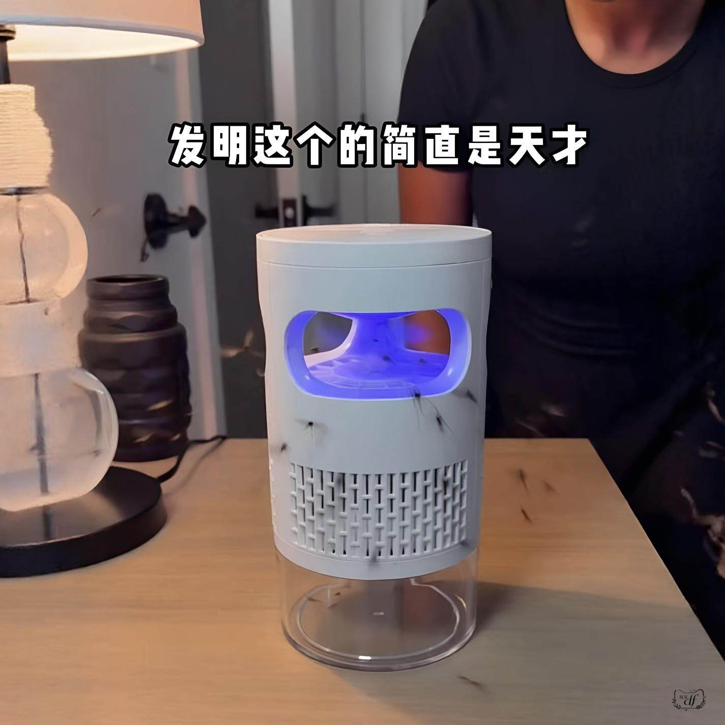 360&deg;全面吸蚊！婴儿室内物理诱蚊吸入式灭蚊灯宠物可用led驱蚊器