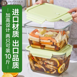 大容量玻璃保鲜盒冰箱专用食物密封盒腌菜泡菜罐子微波炉加热饭盒