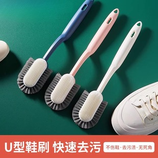 鞋 软毛长柄家用学生宿舍专业清洁刷 刷洗鞋 专用刷子无死角不伤鞋