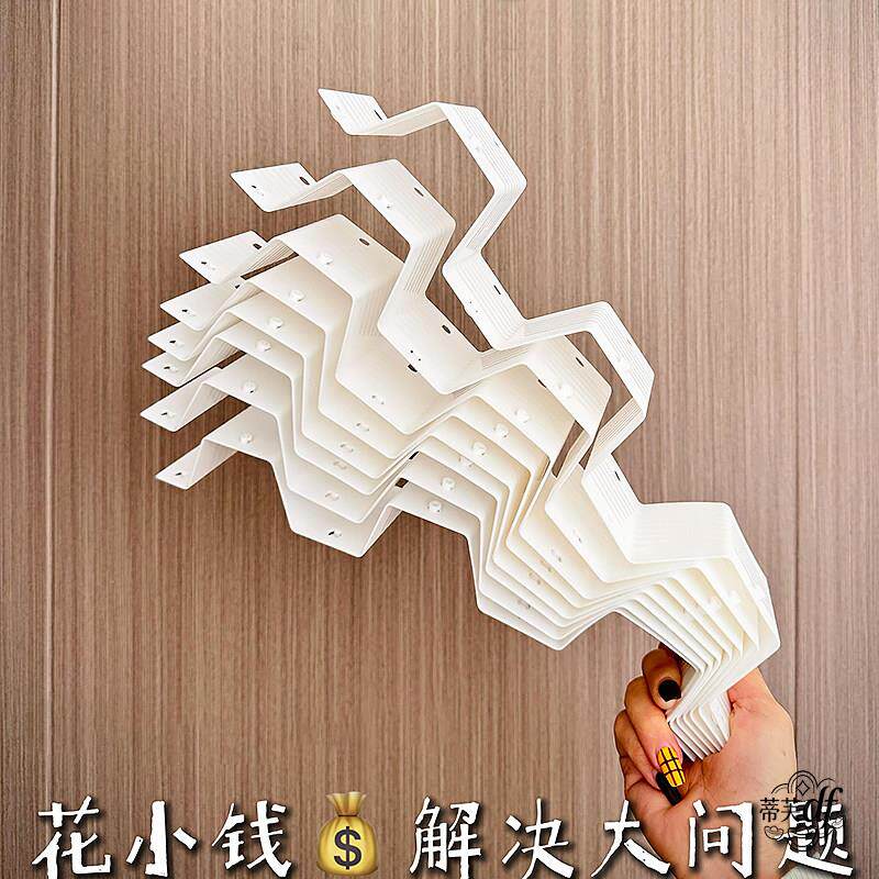 【邪修收纳】袜子收纳神器蜂窝抽屉分隔板衣柜内置内裤整理盒隔断