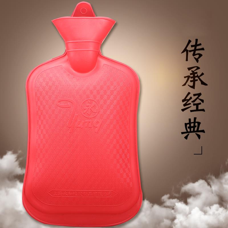 上海老牌子热水袋充注水可爱毛绒暖水袋暖手宝灌水暖宫大号暖肚子
