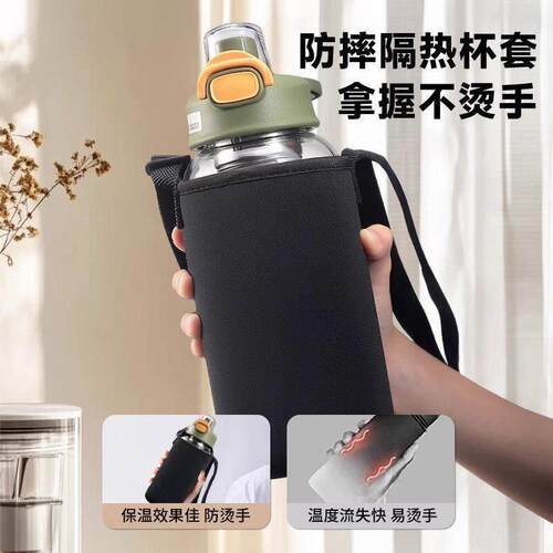 德国吨吨玻璃杯耐高温泡茶水分离带茶仓大容量加厚2026新款
