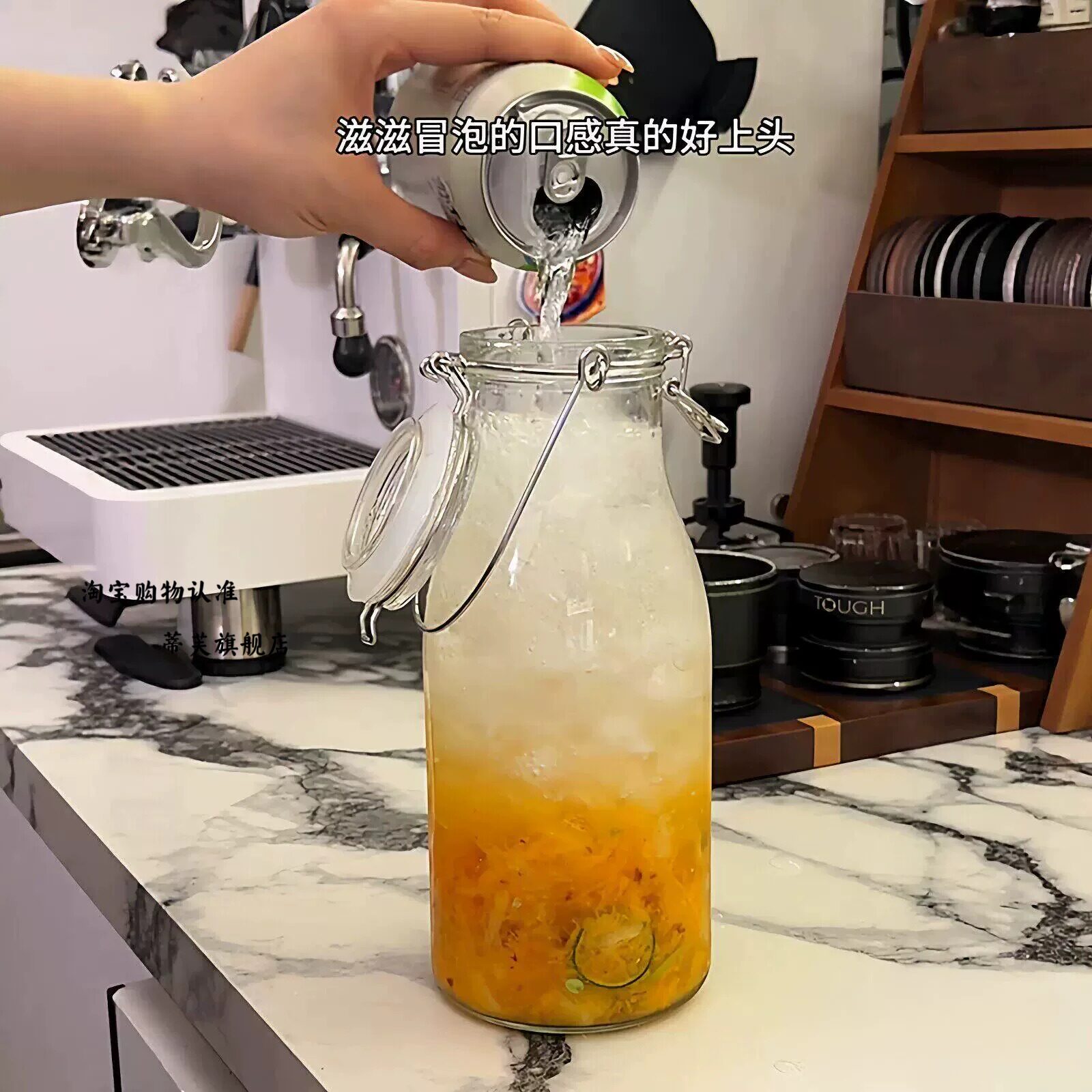 冷萃壶咖啡玻璃杯带盖子密封瓶家用自制饮品冷泡壶牛奶瓶自酿分装