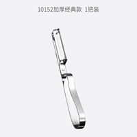 Толстая классическая модель [1 установка]