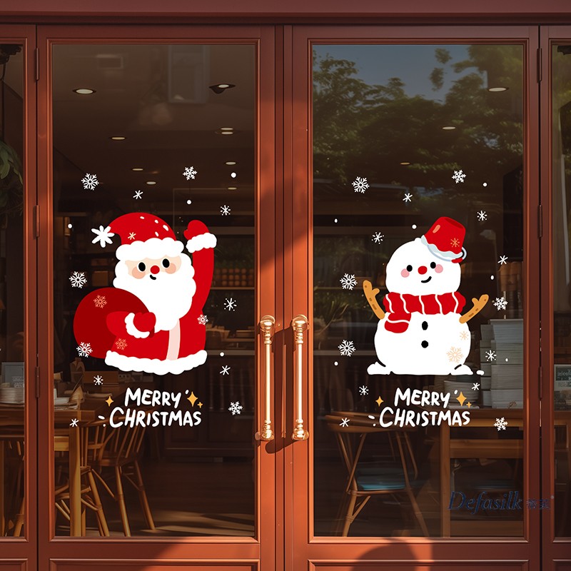 圣诞节装饰静电贴纸圣诞老人树耶诞店铺场景布置氛围玻璃门橱窗贴