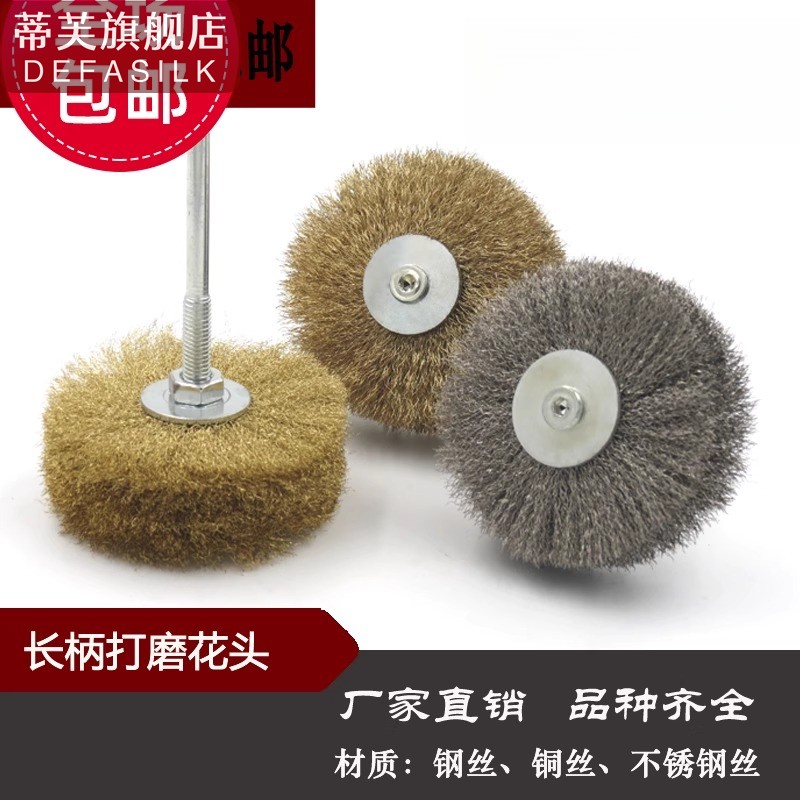 葫芦打皮刷文玩钢丝刷超细超密不锈钢抛光神器葫芦打皮机钢丝轮