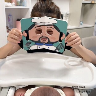 洞洞书婴儿早教儿童撕不烂变脸面具0-3岁幼儿启蒙认知卡益智玩具