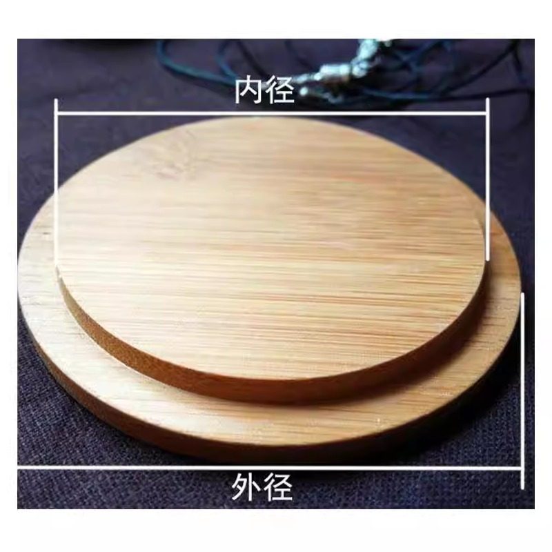 竹制杯盖百搭冰川玻璃杯水杯马克杯盖木质防尘环保圆形带孔可放勺