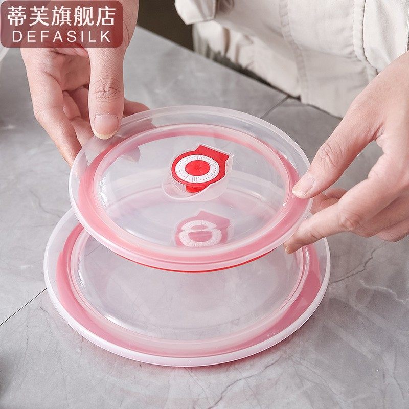饭盒盖子配件食品级硅胶保鲜密封盖通用陶瓷马克杯盖万能圆形水杯