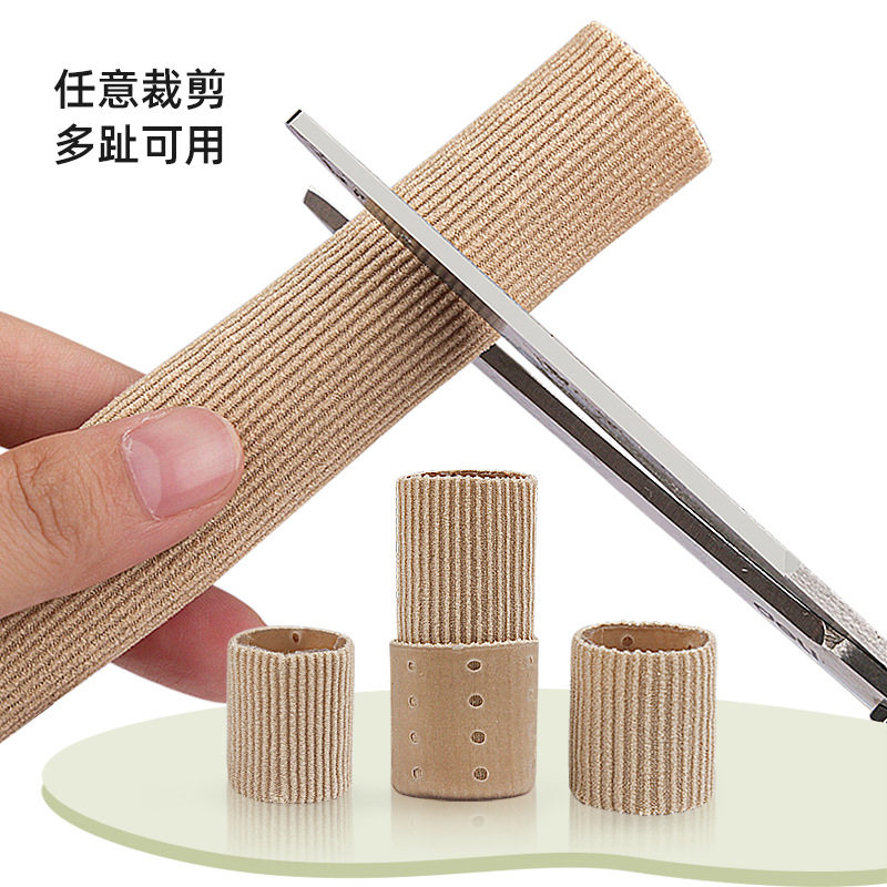纤维硅胶手指套防护指套耐磨加厚防滑手指头套脚趾受伤写字保护套