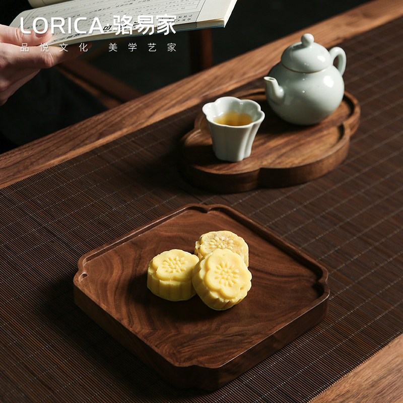骆易家黑胡桃木茶盘家用小型实木托盘壶承干泡台甜点盘木质茶托盘