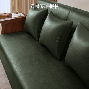 通用科技布沙发垫防猫抓实木专用防滑坐垫真皮盖布 骆易家防水四季
