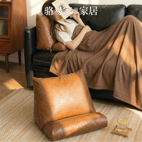沙发靠枕夏季久坐护腰靠背抱枕