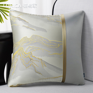 骆易家新中式抱枕客厅沙发靠垫不含芯靠枕套罩轻奢高级感大靠背垫