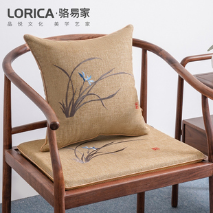 红木坐垫椅子茶椅太师椅圈椅垫实木沙发餐椅座垫茶桌垫 骆易家中式