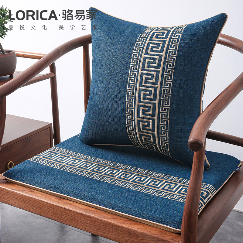 骆易家中式红木沙发椅子坐垫实木太师椅圈椅茶桌茶椅垫餐椅家用