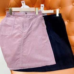 出口日本全棉灯芯绒纯色半身裙秋冬新款包臀裙有口袋时尚好看显瘦