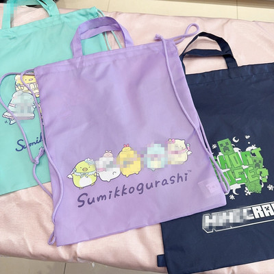 拎袋抽绳袋补习袋手提收纳整理袋