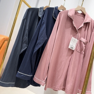 清貨日單男女情侶莫代爾前扣睡衣柔軟涼感牛奶絲家居服長袖 單上衣