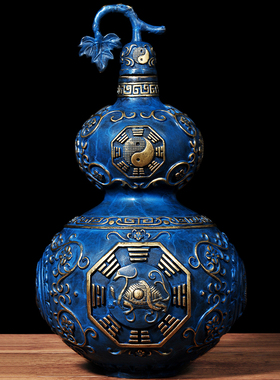 开口铜葫芦风水空心八卦工艺品