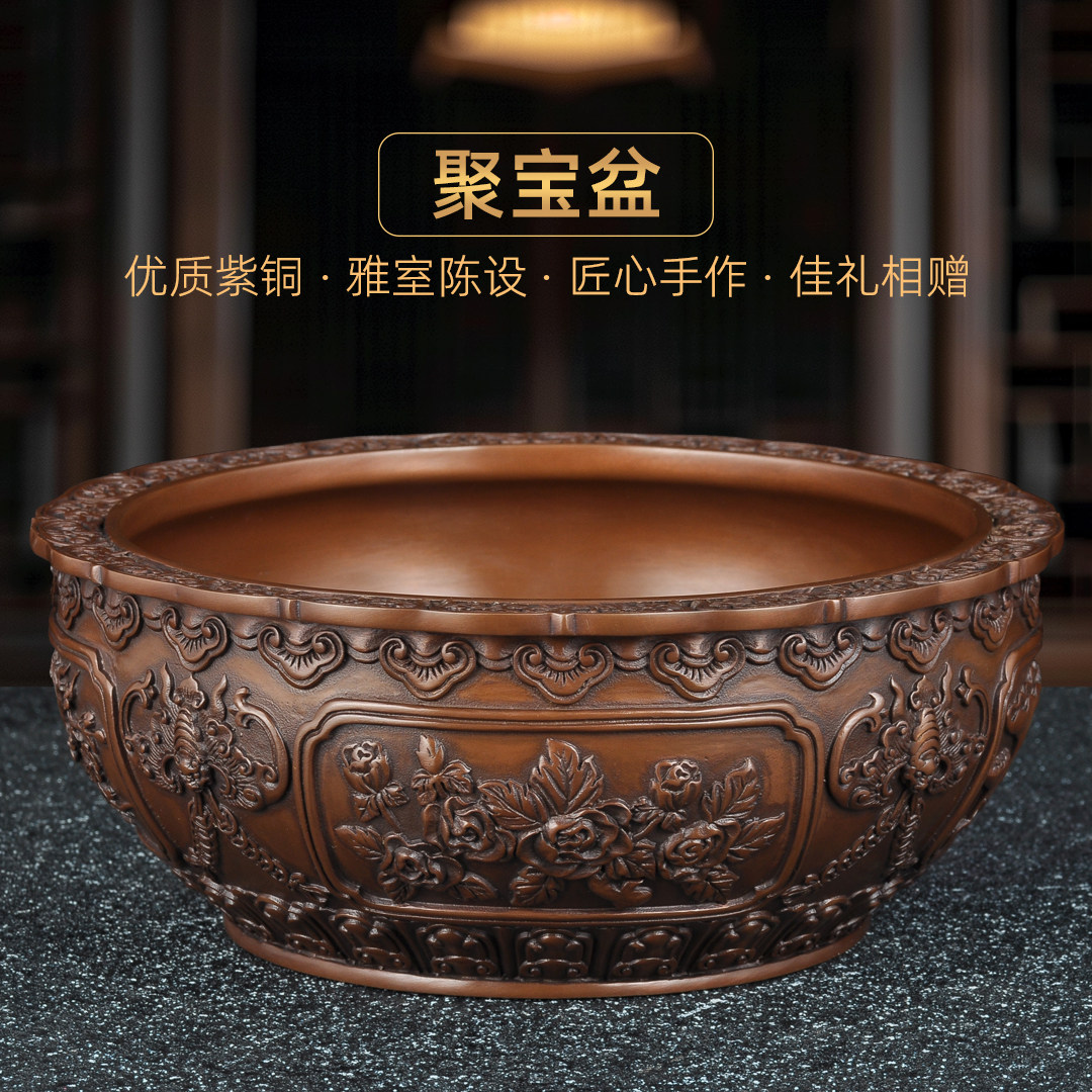 紫铜四季有福聚宝盆摆件招财聚宝盆家居客厅玄关装饰品开业送礼品