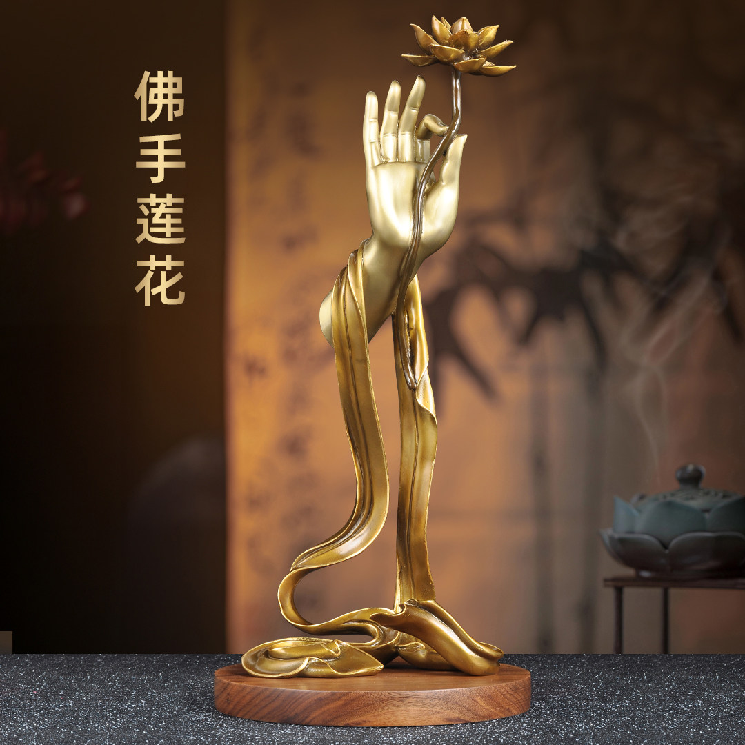 黄铜古茶金佛手莲花禅意摆件持莲