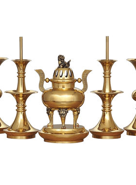 五供长明灯三脚花觚一套摆件