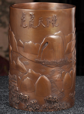 紫铜大笔筒摆件放毛笔笔筒书房办公桌面装饰品复古中国风笔筒送礼