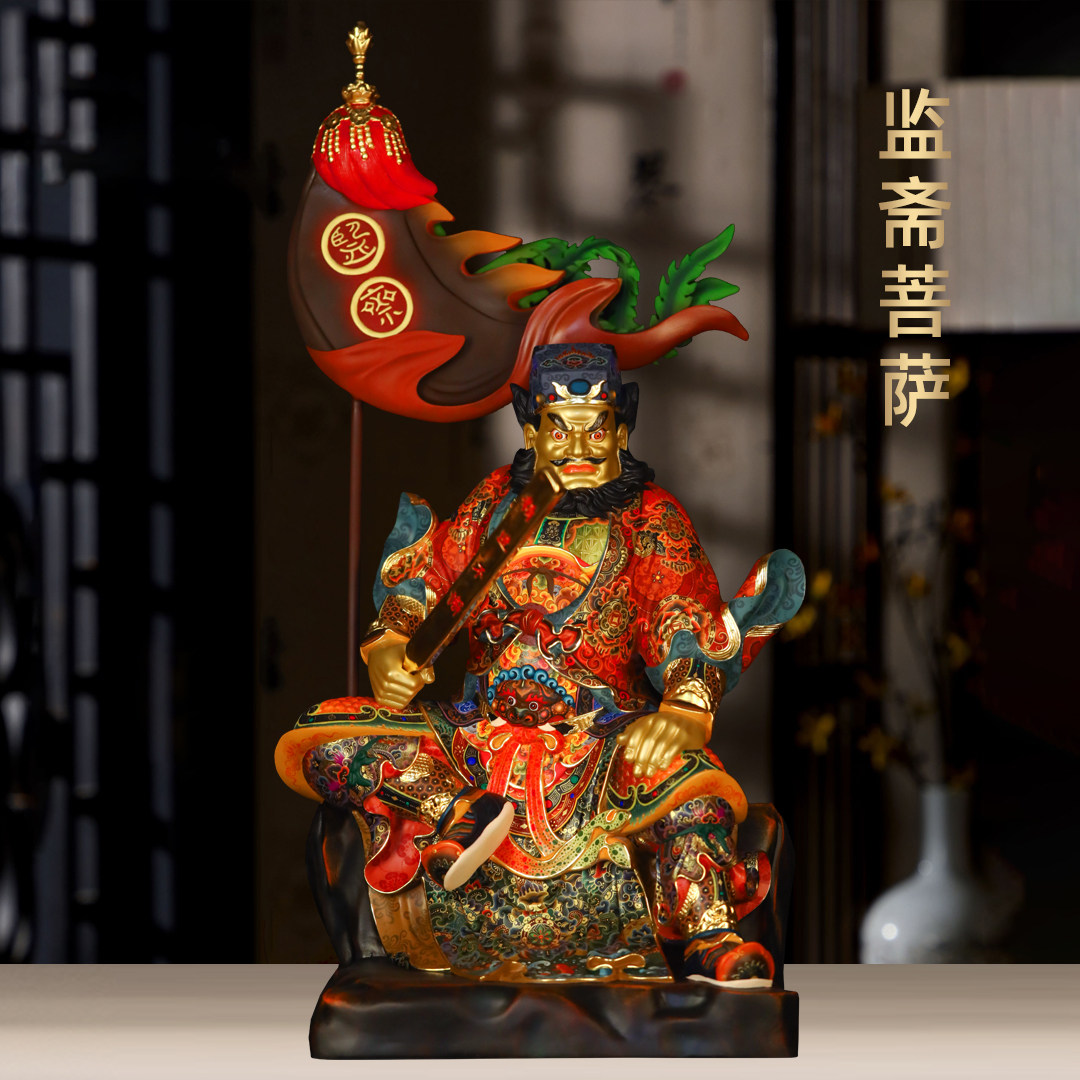 黄铜监斋菩萨佛像摆件淳金粹彩大圣紧那罗王菩萨家用佛堂厨房供奉