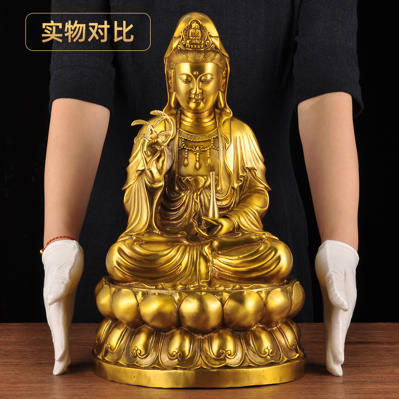 全铜观音摆件南海菩萨佛像