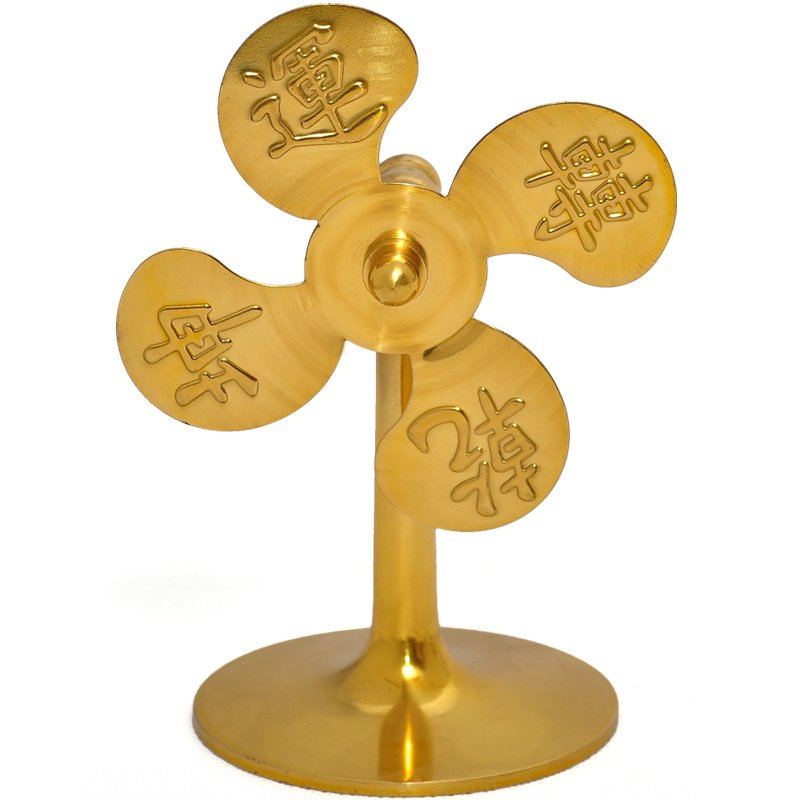 黄铜风车摆件吉祥轮八卦风水轮招财家居客厅办公室店铺室内装饰