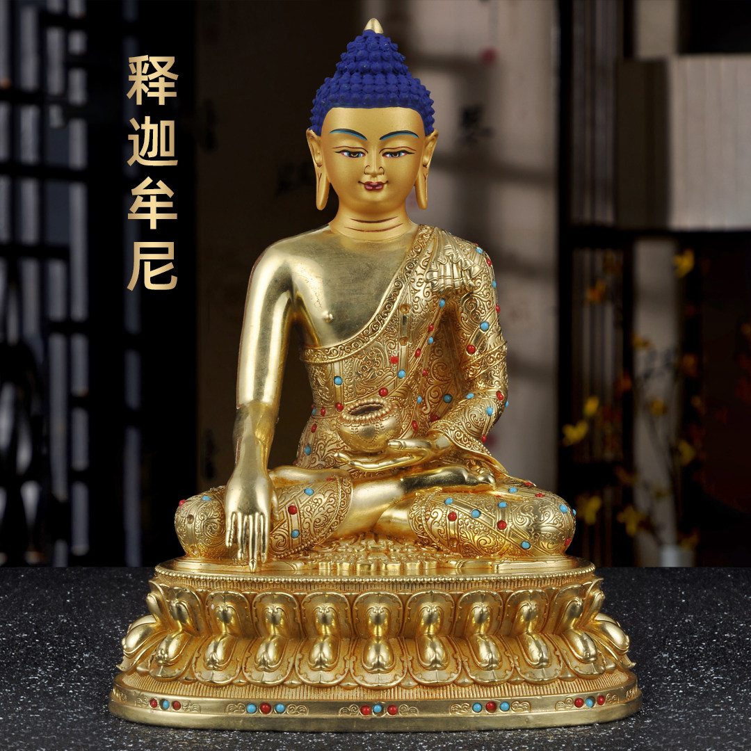 鎏金释迦牟尼家用佛堂供奉佛像