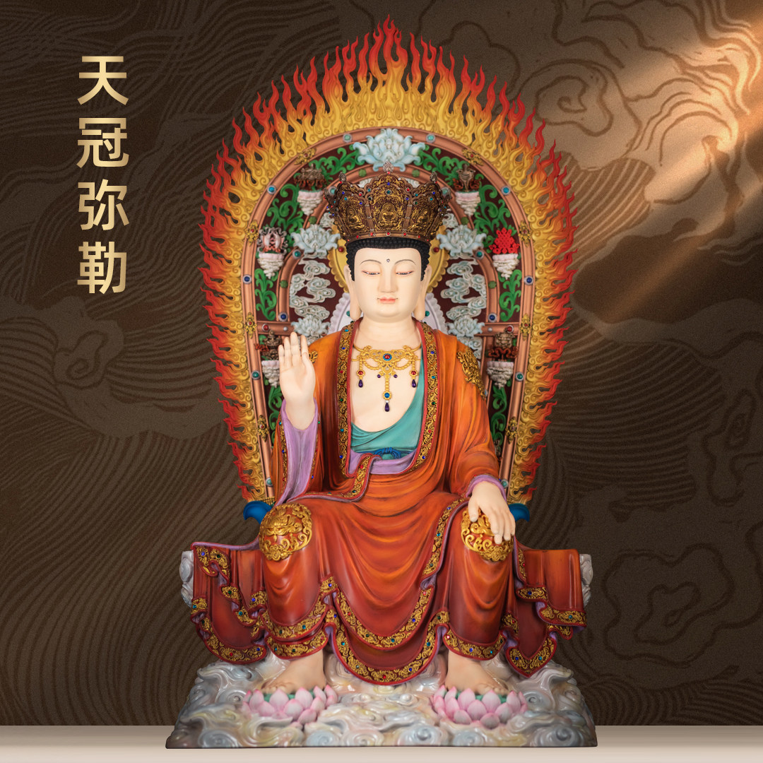 纯铜古旧新潮天冠弥勒佛像当来下生弥勒佛未来佛家用佛堂寺庙供奉