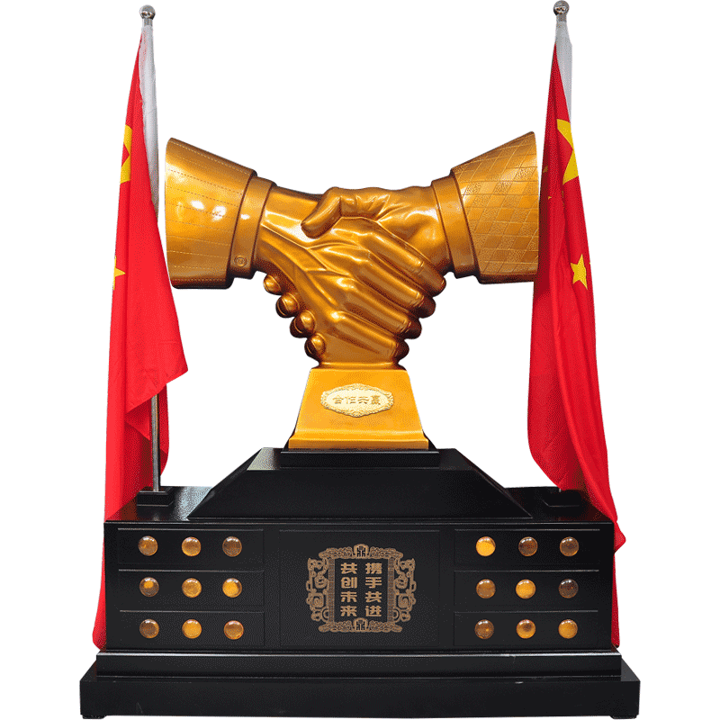 落地握手摆件开业周年庆典工艺品