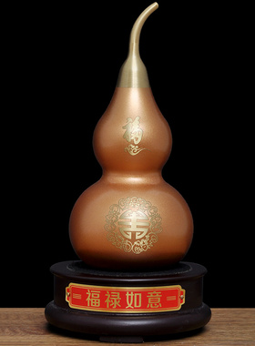 办公室摆件招财葫芦开口铜宅黄铜家居客厅电视柜老板桌装饰工艺礼