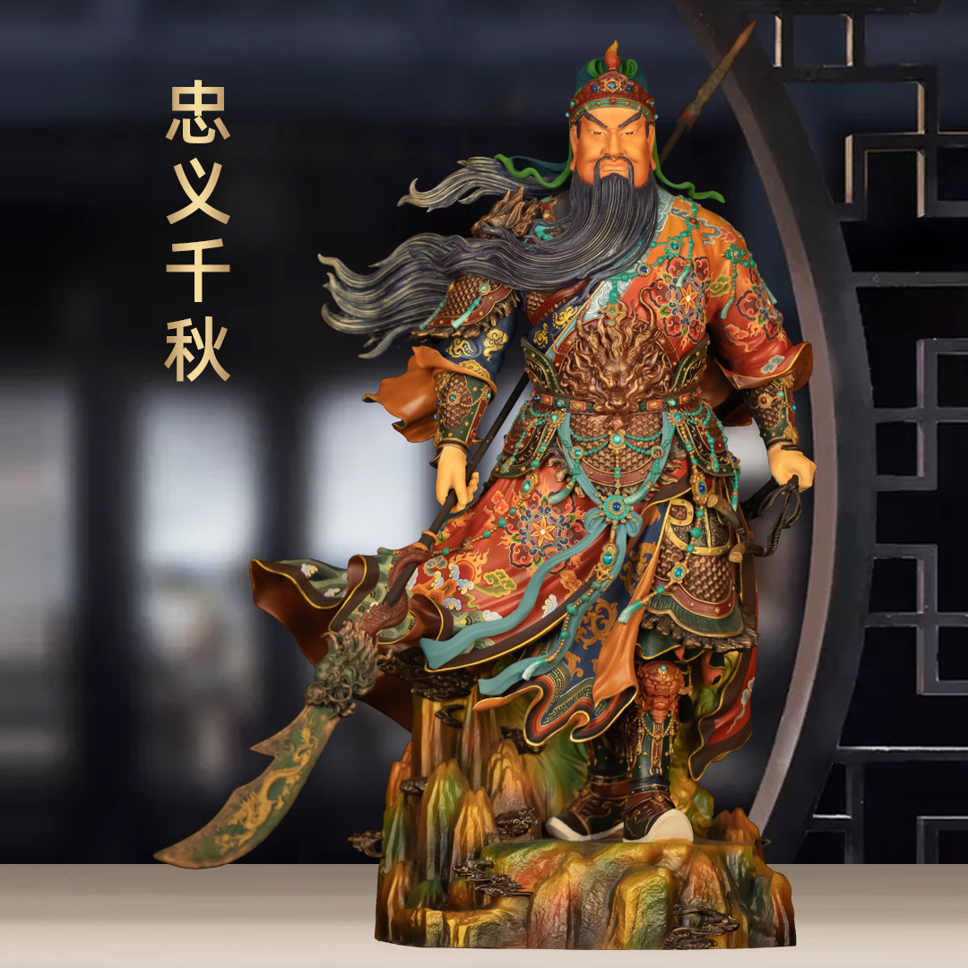 纯黄铜彩绘关公摆件忠义千秋关羽关帝圣君神像武财神家用佛堂供奉