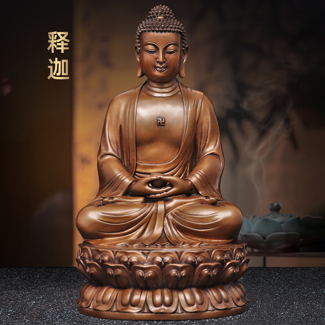 紫铜释迦摩尼摆件释迦牟尼佛大日
