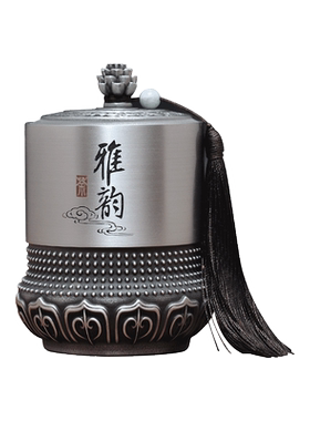 茶叶罐送领导商务退休纪念品