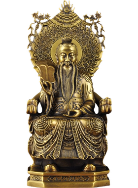 三清道祖摆件吉来宝全铜