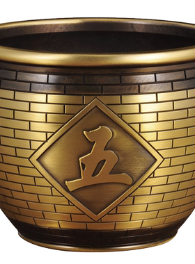 铜风水招财五谷丰登水缸摆件招财工艺品客厅玄关装饰乔迁开业礼品