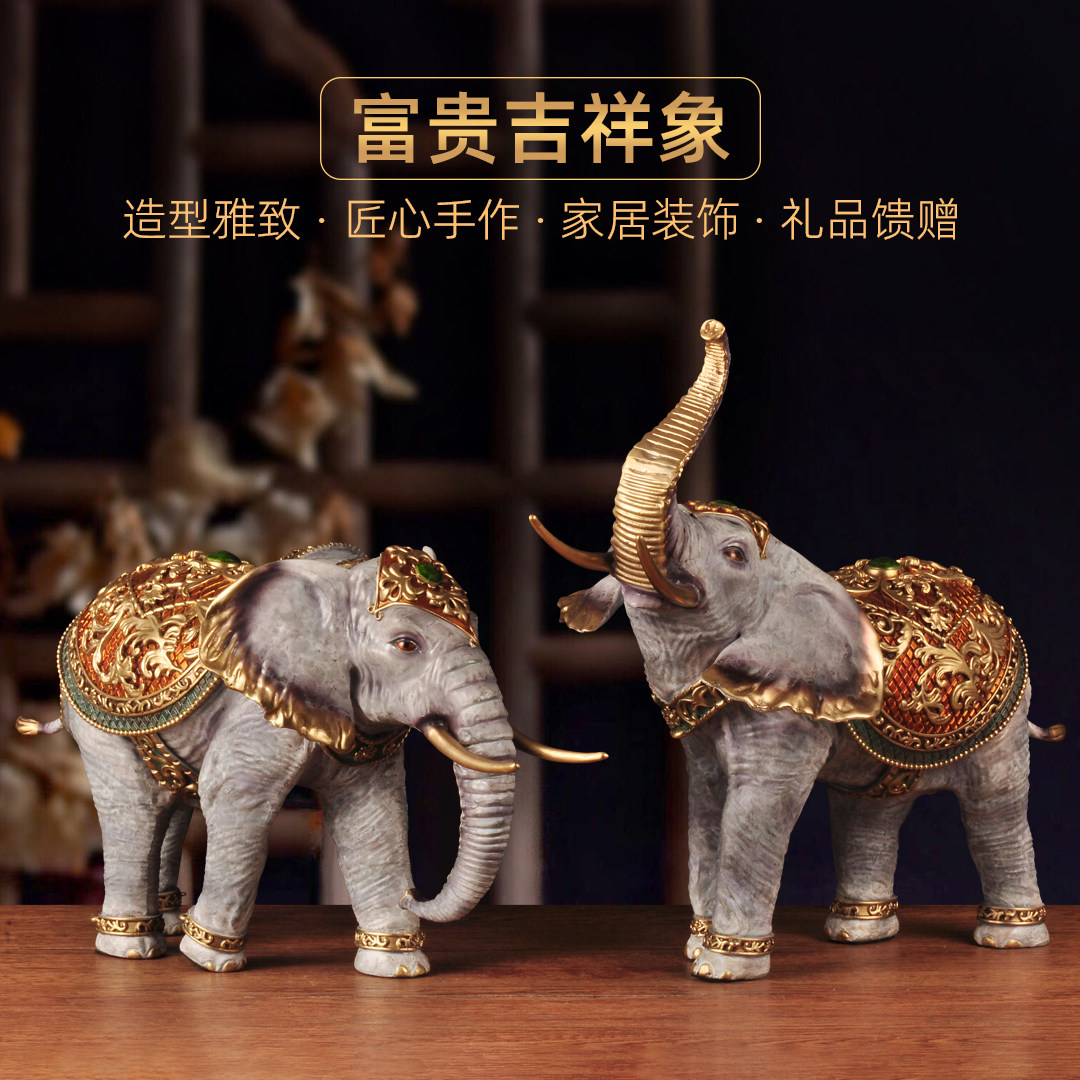 彩铜吉祥大象摆件一对富贵招财象