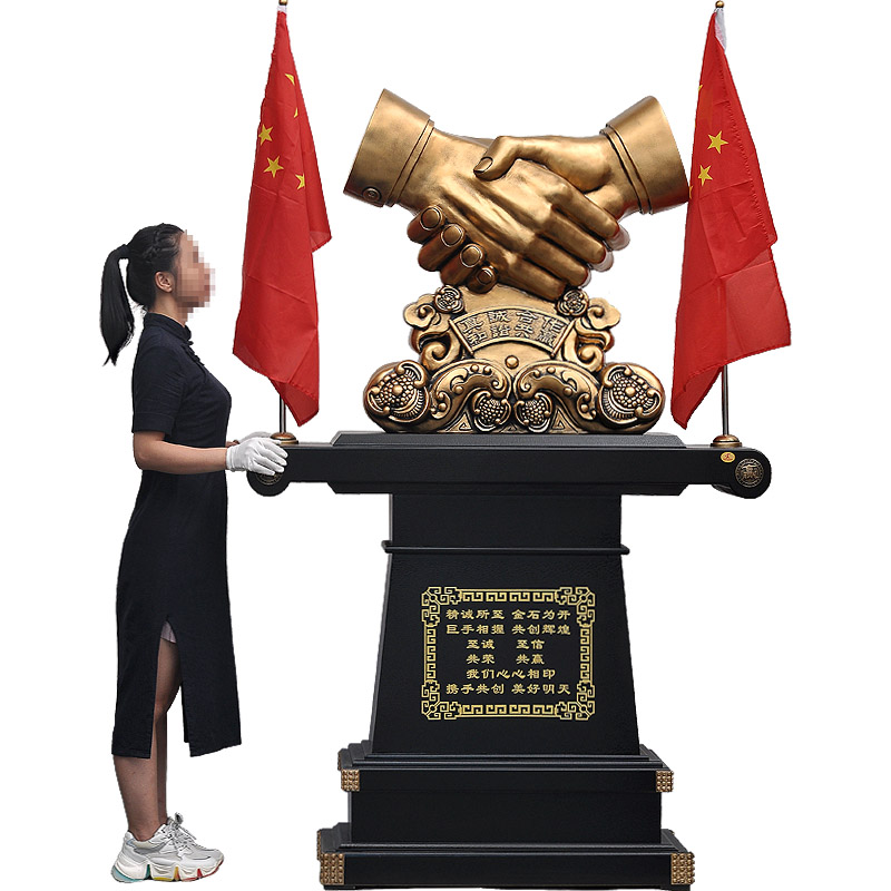 落地握手摆件商务开业送礼工艺品