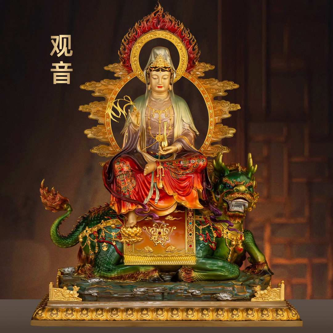 珐琅彩全铜观音摆件大慈大悲南海观世音菩萨娑婆三圣家用佛堂供奉