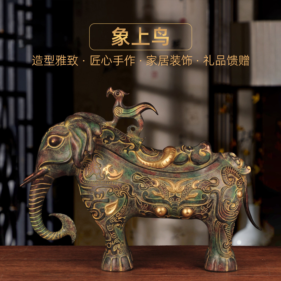 彩铜招财象摆件仿古青铜器